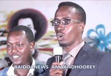 Xafladdii Soo Dhoweyta Gudoomiyaha Dhalinyarada Gobolka Banaadir