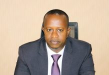 Gudomiye Kuxigeenka 1aad Ahna Maamulka iyo Maaliyada