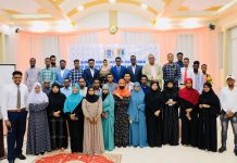 Shirka Horumarinta Haweenka iyo Dhaliniyarada Gobolka Banaadir ayaa ka