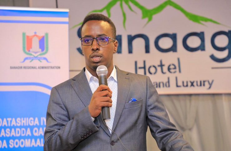 kullanka Wadatashiga iyo ansixinta siyaasadda qaran ee dhalinyarada Soomaaliyeed 2023-2030.